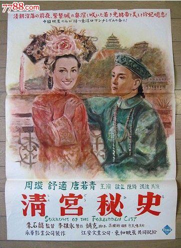 怎么购买南卡罗来纳州立大学毕业证