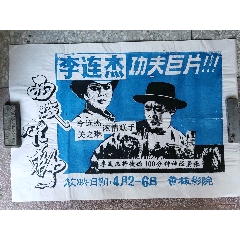 怎么买假的旧金山音乐学院学位证